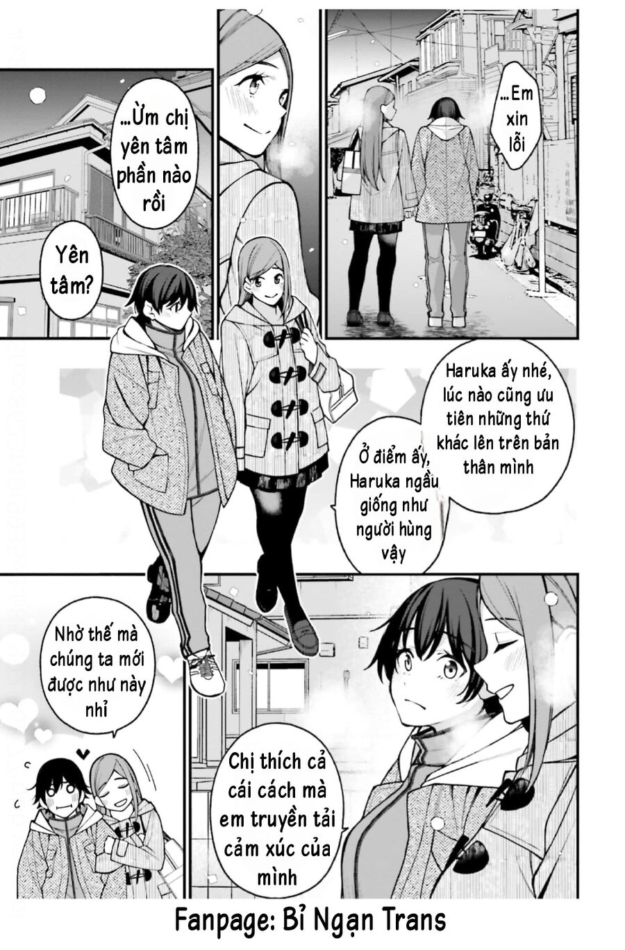 kare-to-kanojo-no-sentaku/43