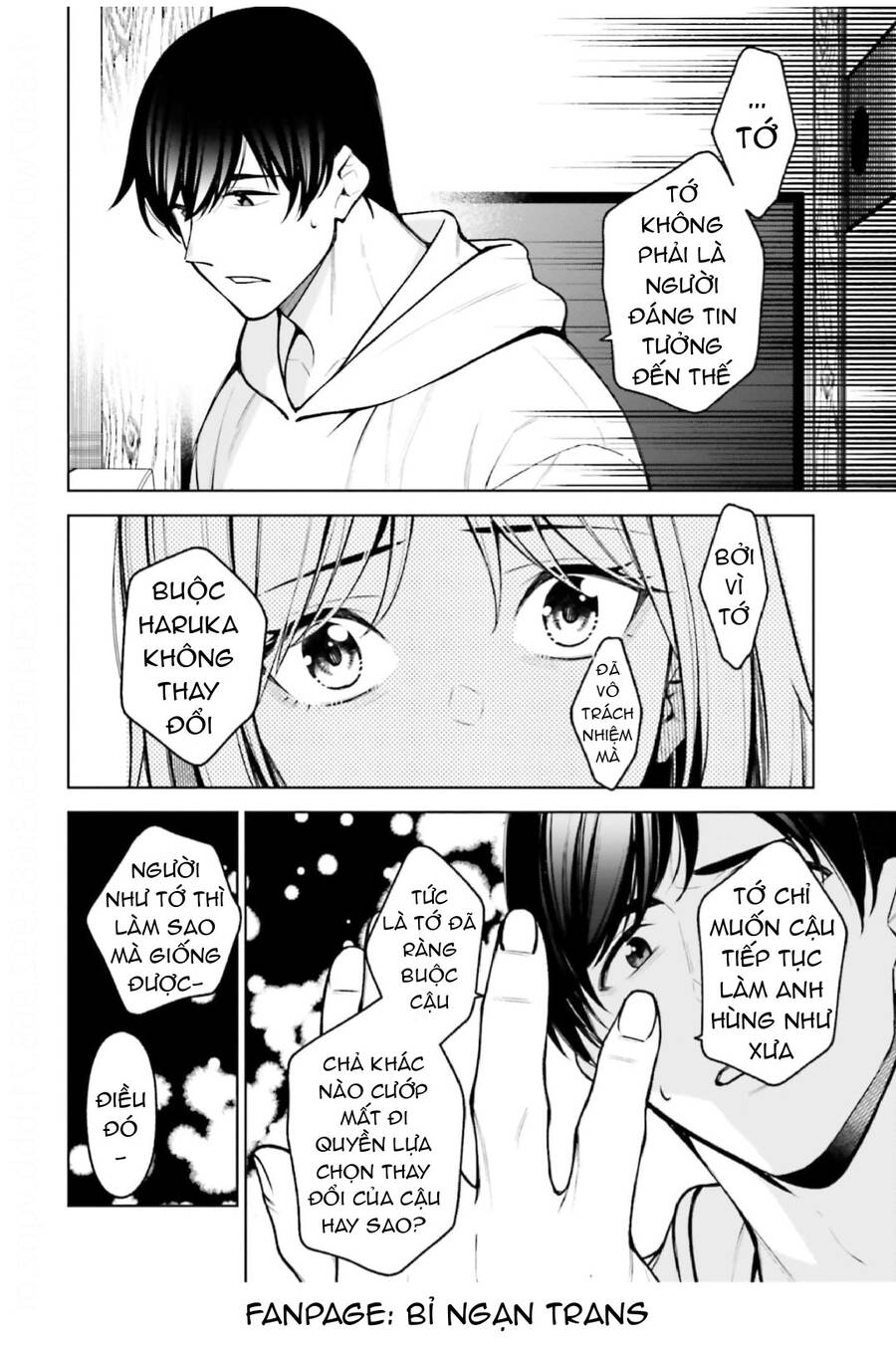 kare-to-kanojo-no-sentaku/11