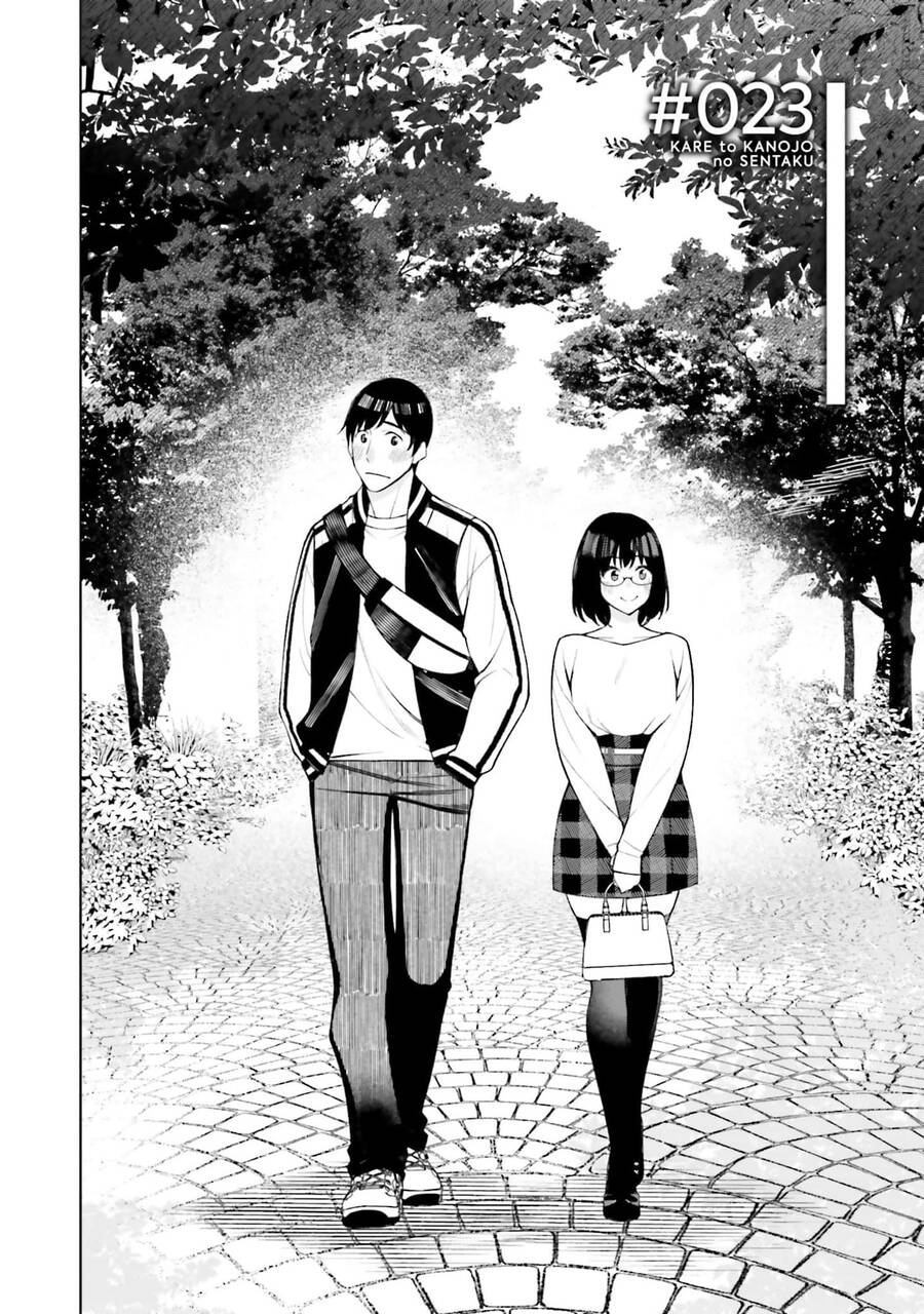 kare-to-kanojo-no-sentaku/9