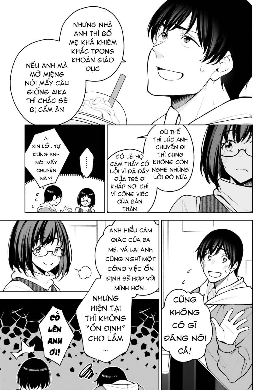 kare-to-kanojo-no-sentaku/11