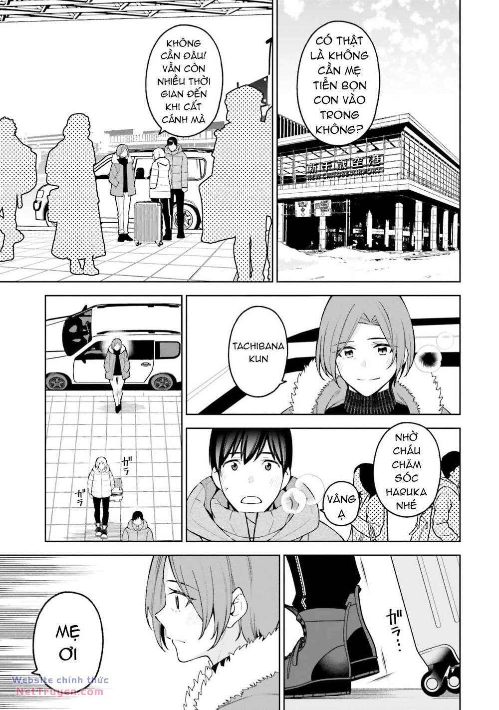 kare-to-kanojo-no-sentaku/22