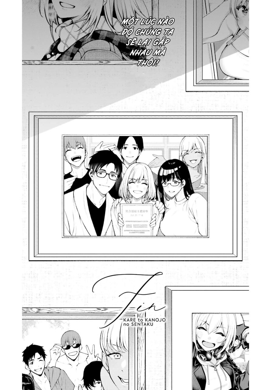 kare-to-kanojo-no-sentaku/27