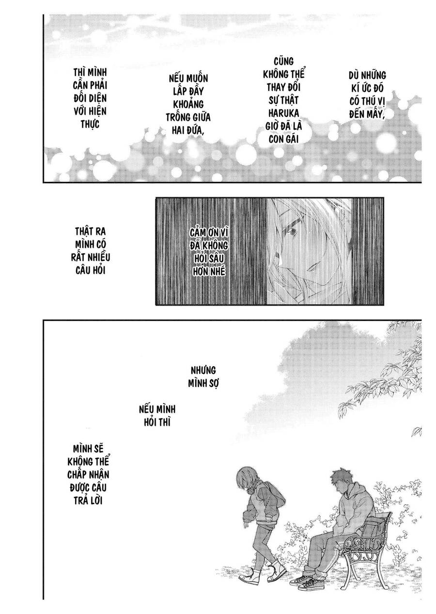 kare-to-kanojo-no-sentaku/20