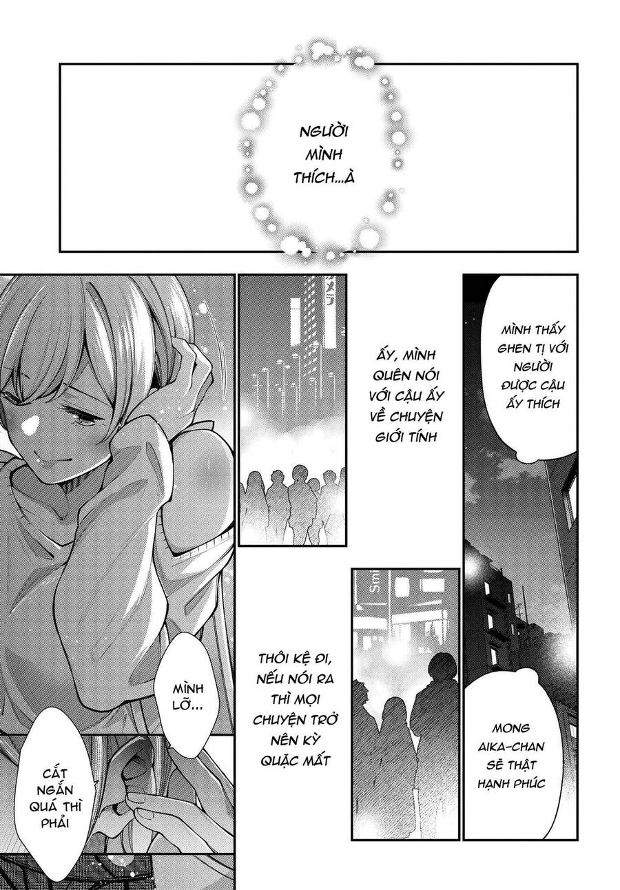 kare-to-kanojo-no-sentaku/26