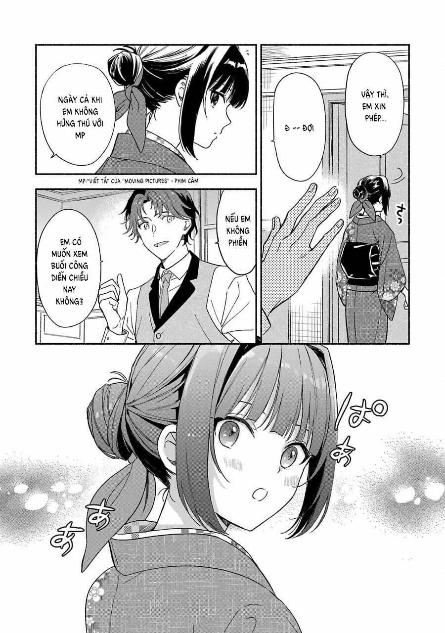 katsuben-ouji-no-hanayome-san/17