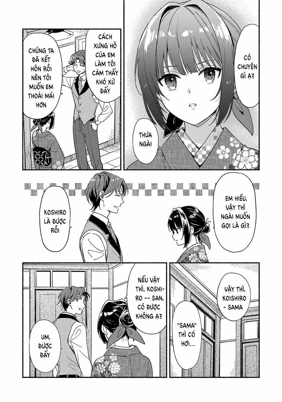 katsuben-ouji-no-hanayome-san/5