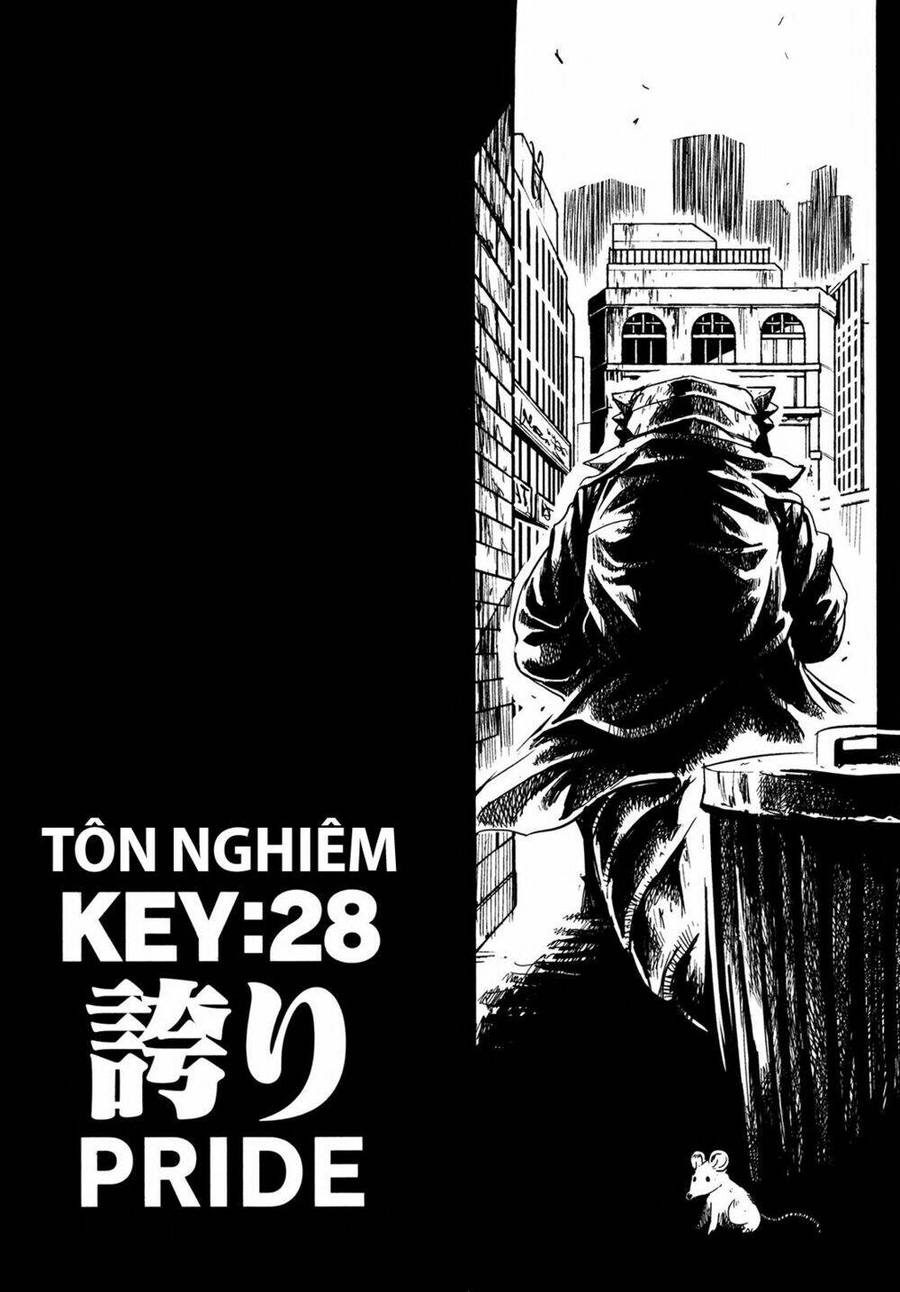 keyman/2