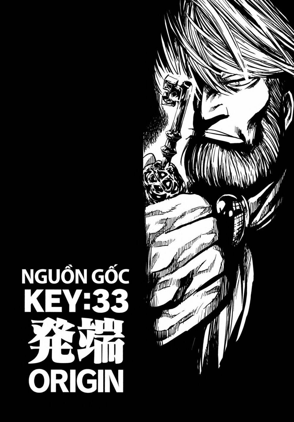 keyman/25