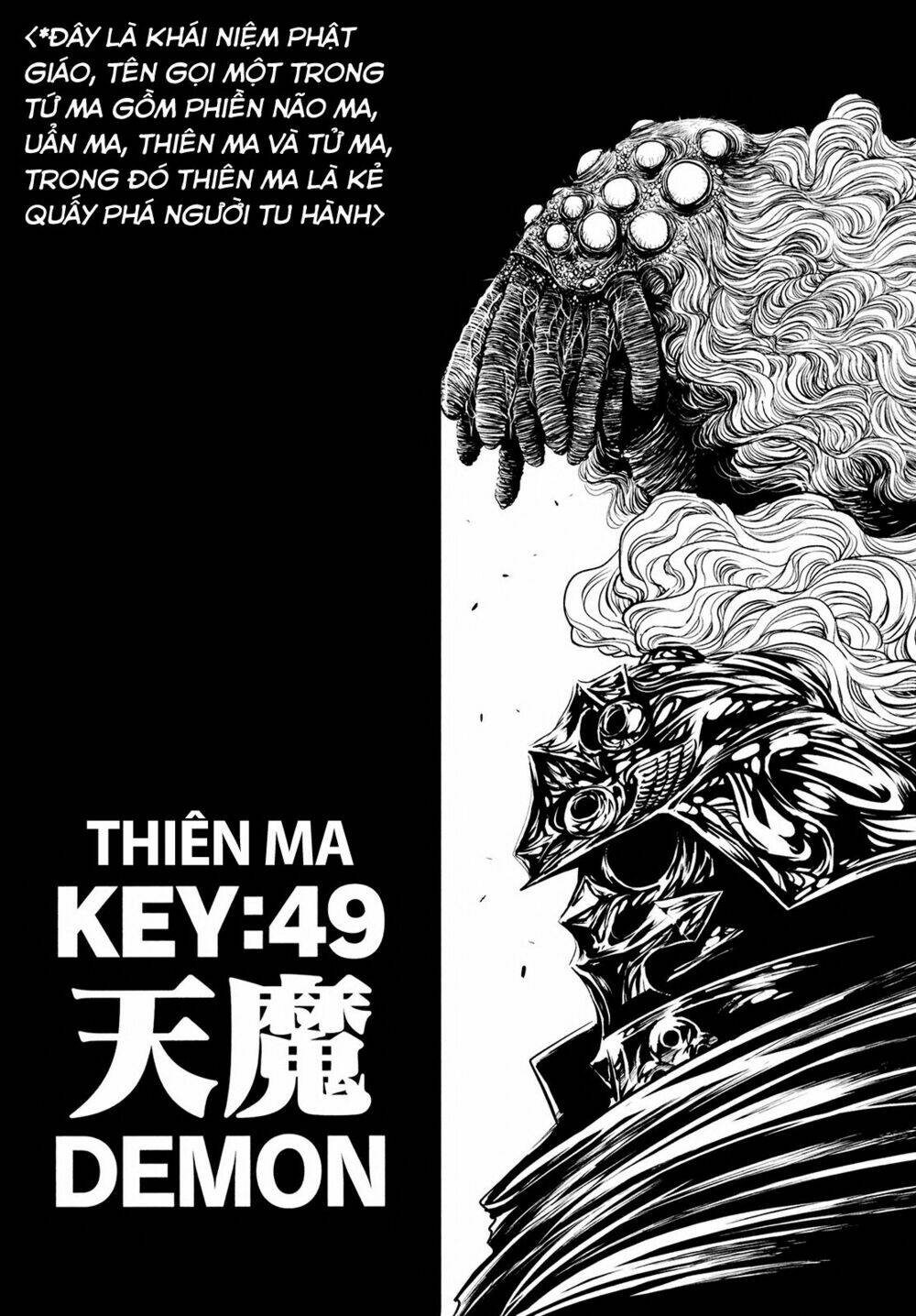 keyman/2