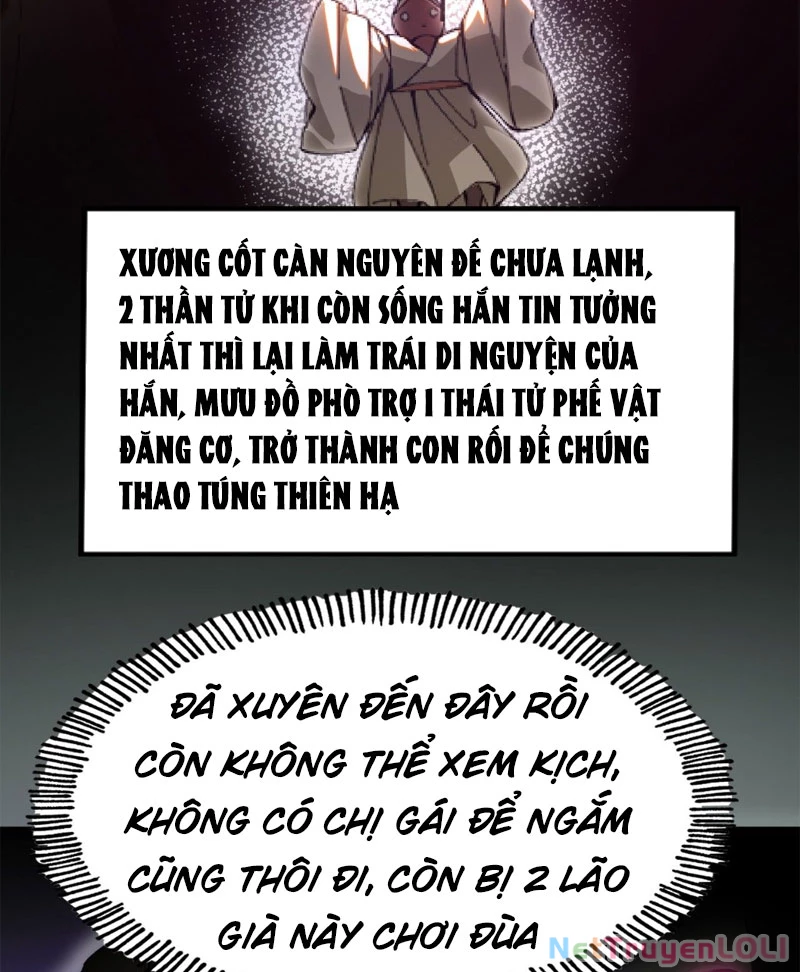 khong-can-than-luu-danh-muon-thua/61