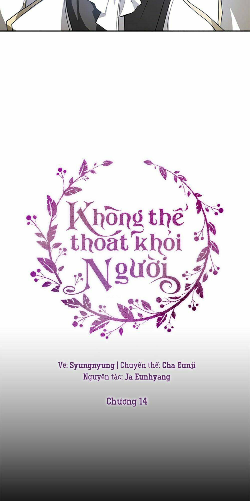 khong-the-thoat-khoi-nguoi/27