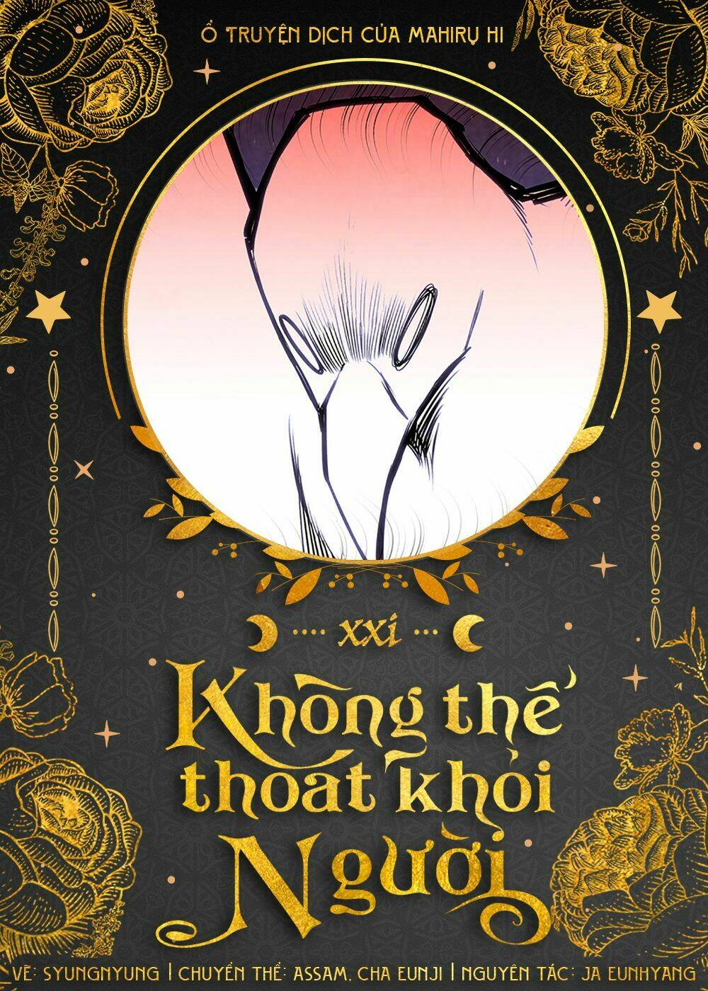 khong-the-thoat-khoi-nguoi/0