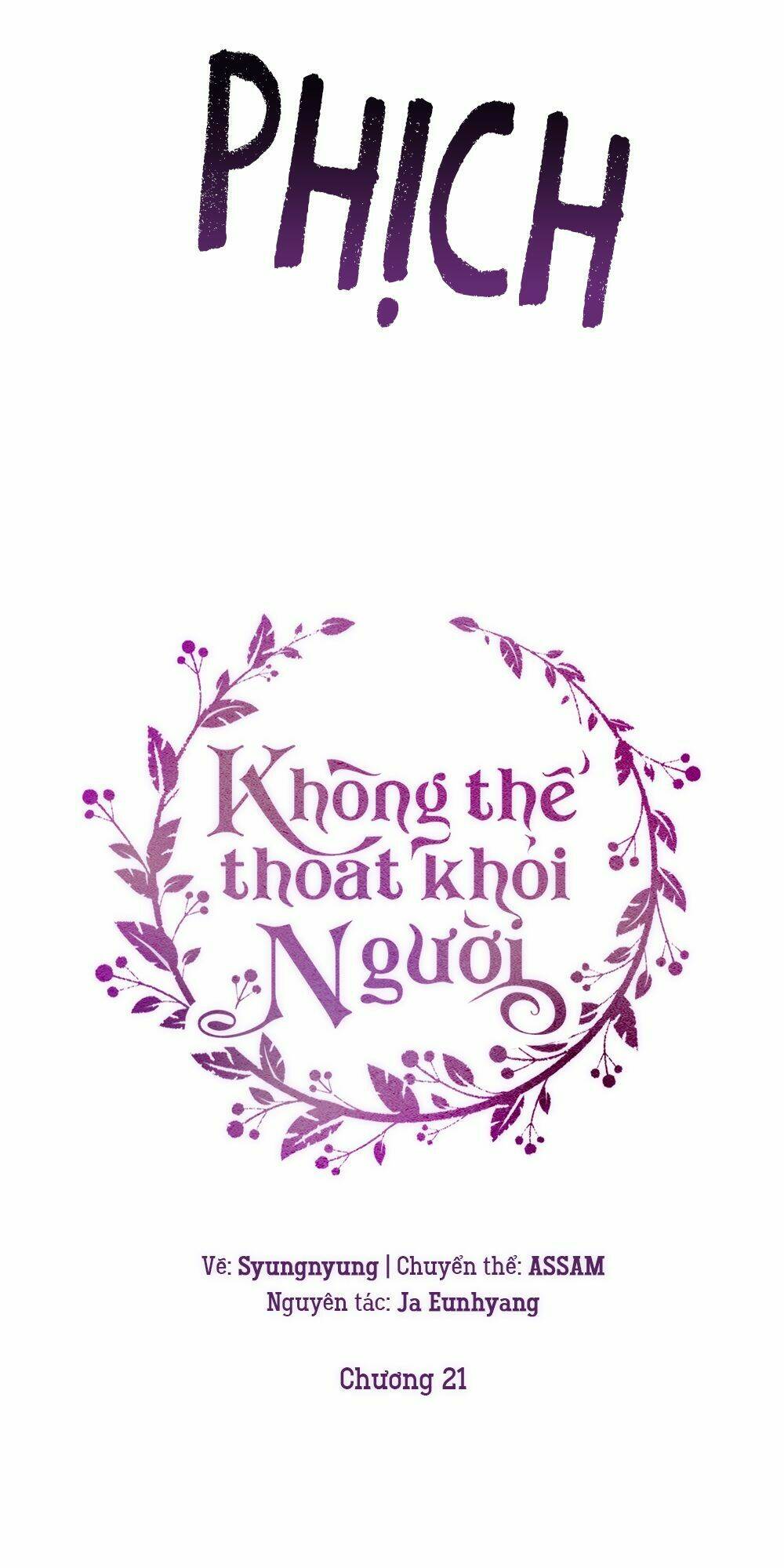 khong-the-thoat-khoi-nguoi/16