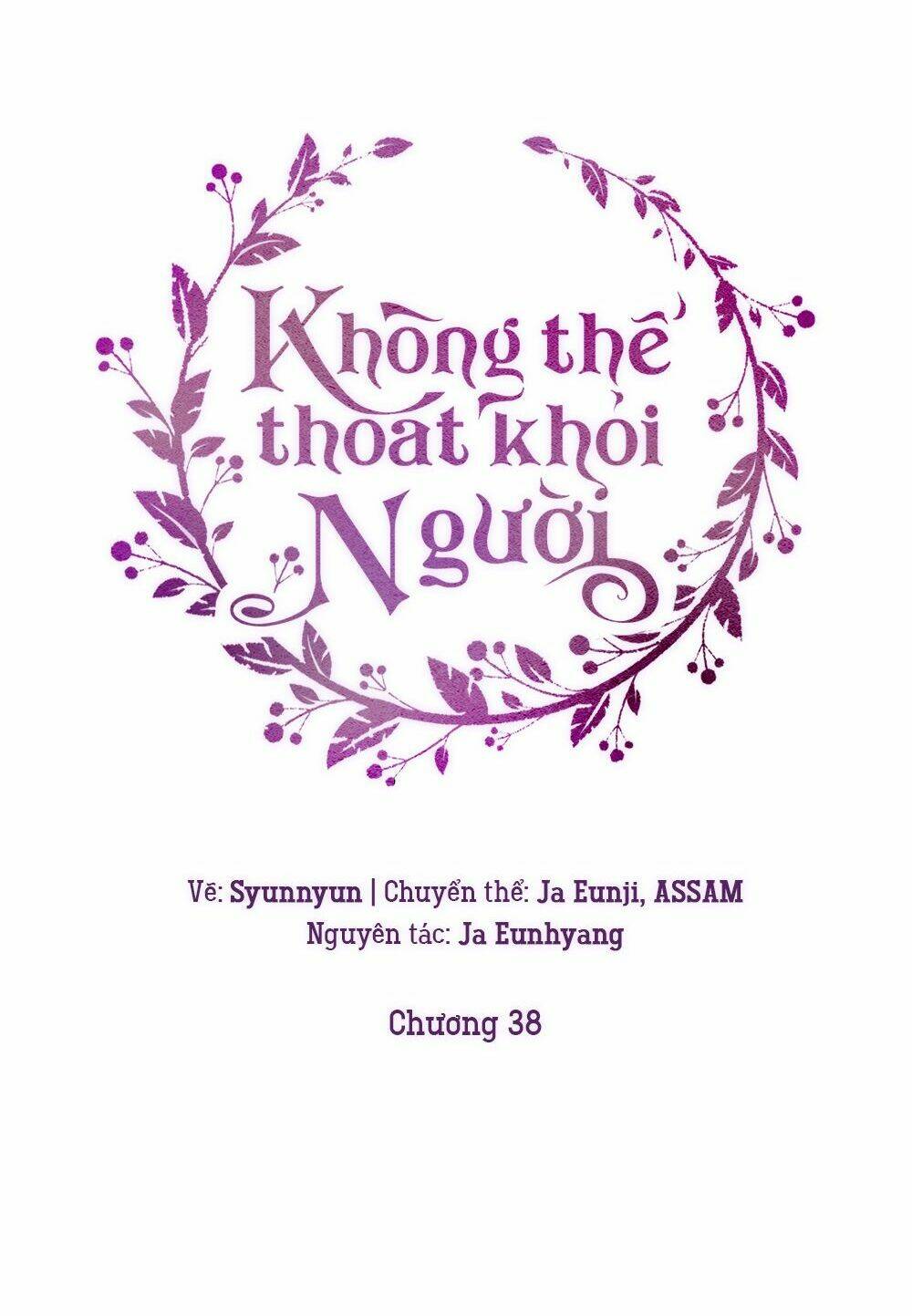 khong-the-thoat-khoi-nguoi/42