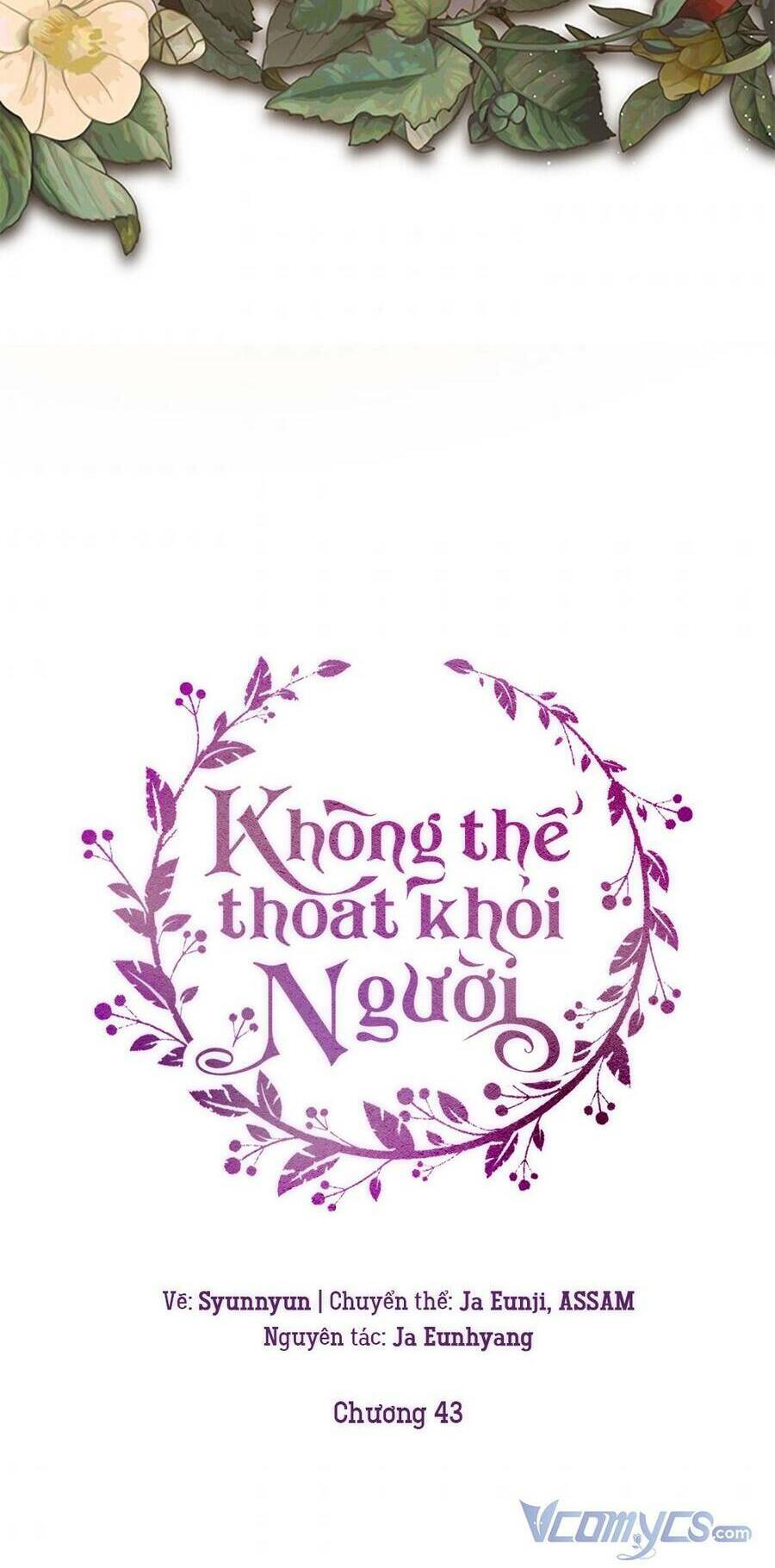 khong-the-thoat-khoi-nguoi/68