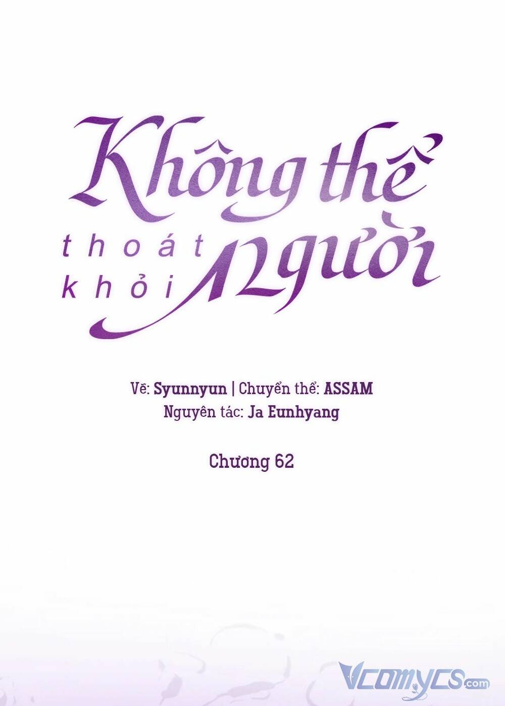 khong-the-thoat-khoi-nguoi/60