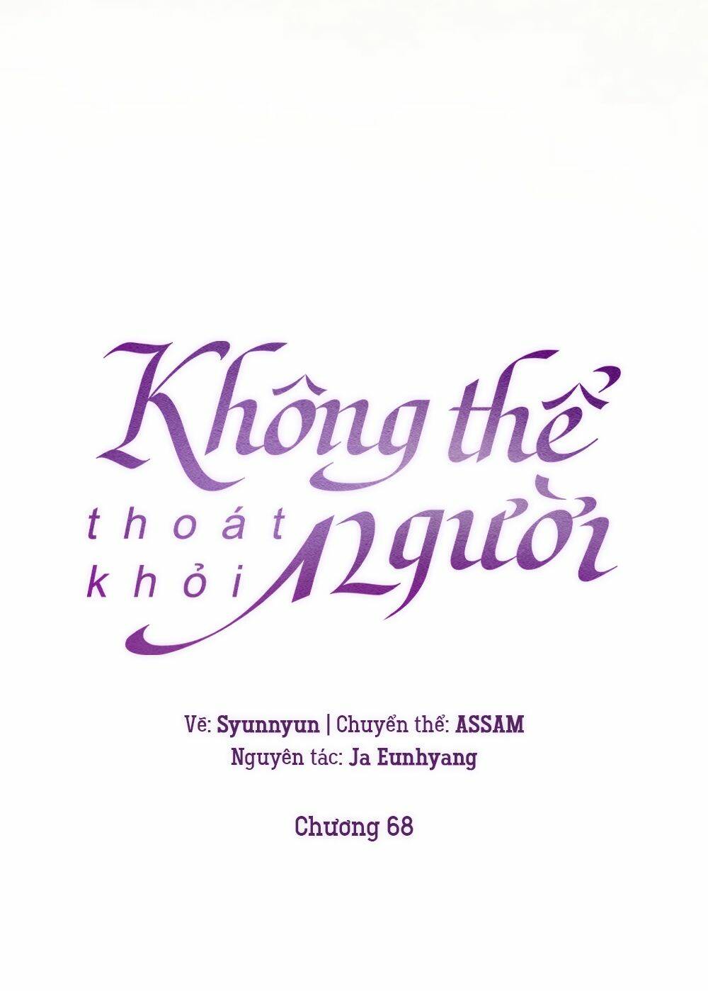 khong-the-thoat-khoi-nguoi/100