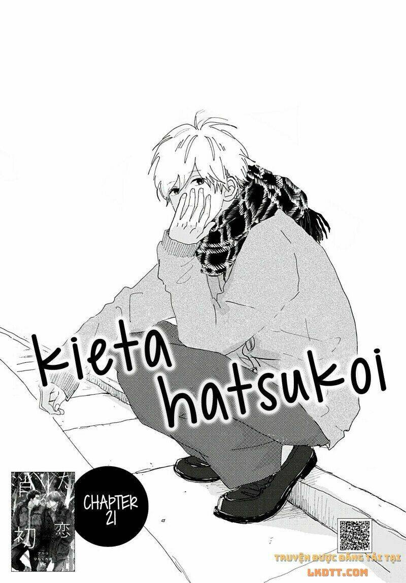 kieta-hatsukoi/0