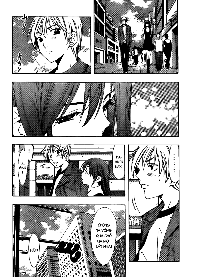 kimi-no-iru-machi/12