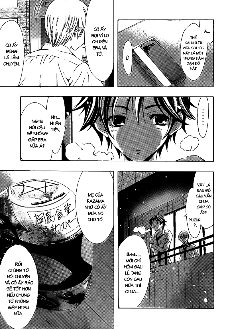 kimi-no-iru-machi/11