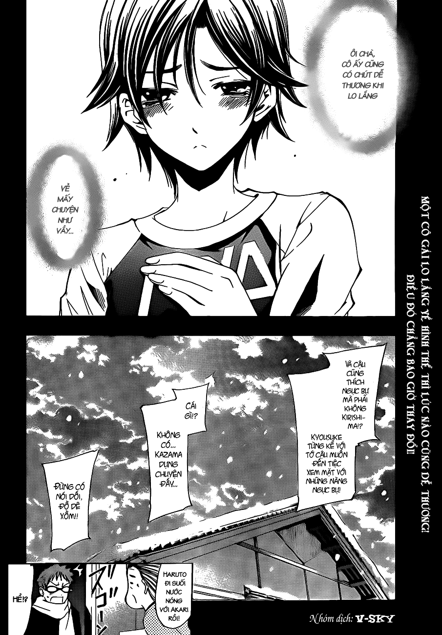 kimi-no-iru-machi/18