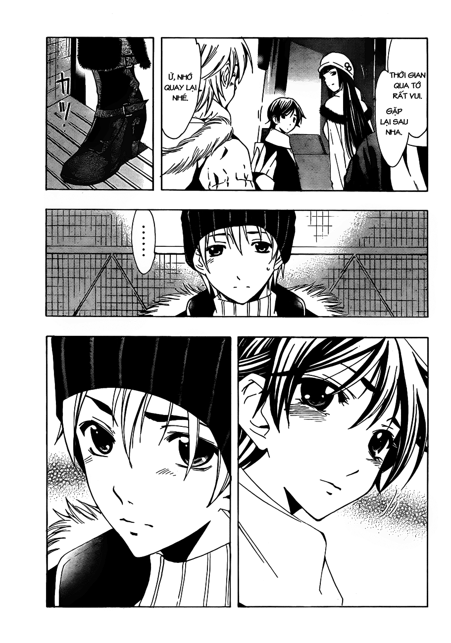 kimi-no-iru-machi/11