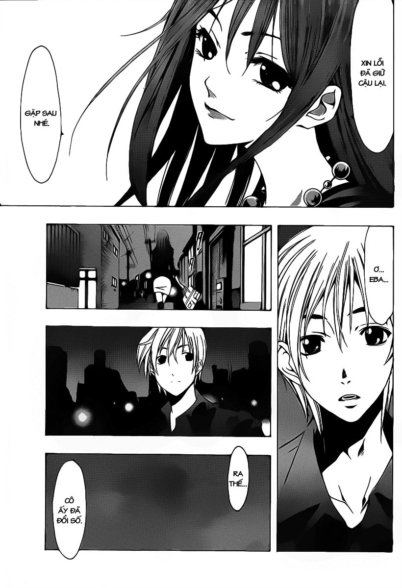 kimi-no-iru-machi/17