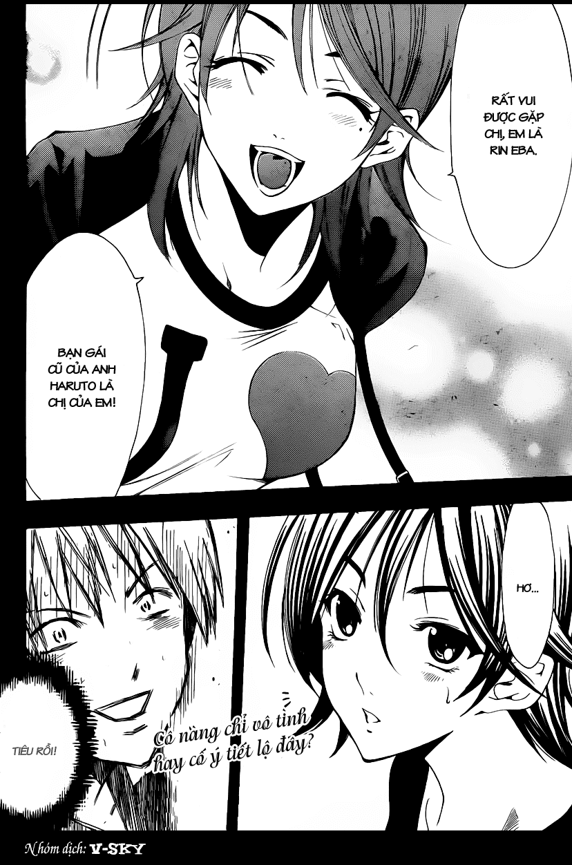 kimi-no-iru-machi/18