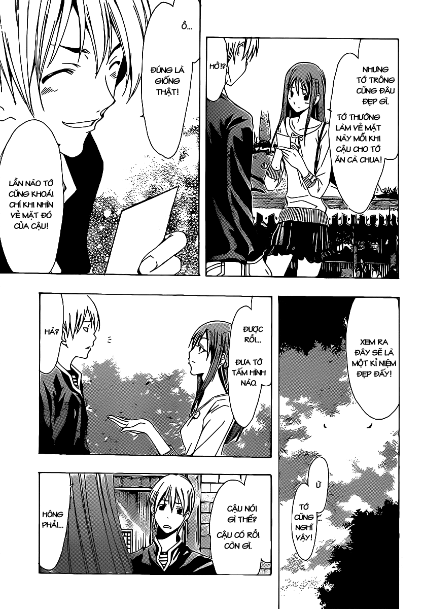 kimi-no-iru-machi/12