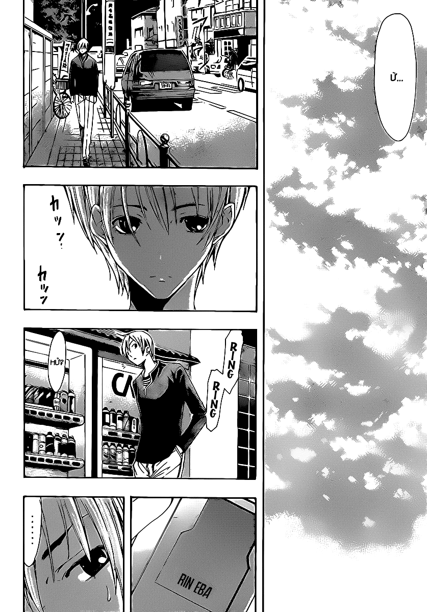 kimi-no-iru-machi/15