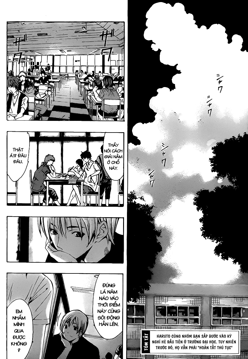 kimi-no-iru-machi/2