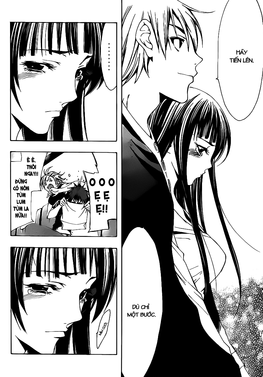 kimi-no-iru-machi/16