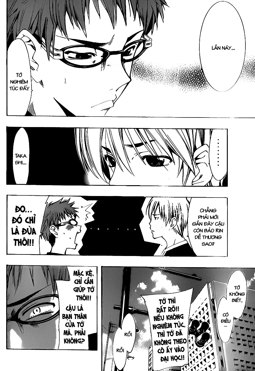 kimi-no-iru-machi/6