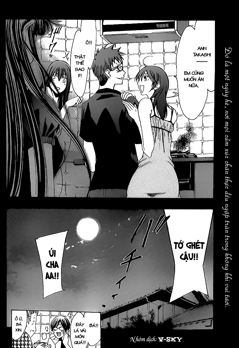 kimi-no-iru-machi/18