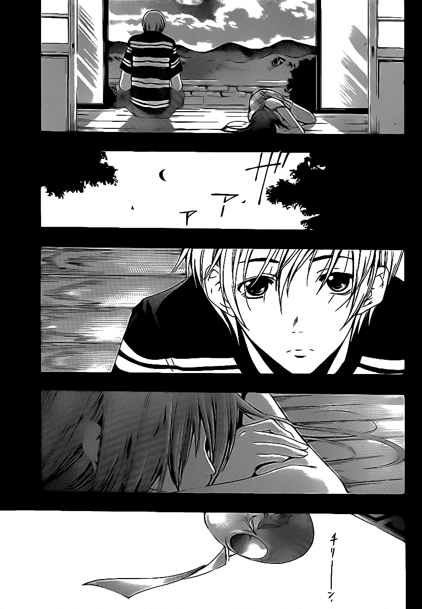 kimi-no-iru-machi/16