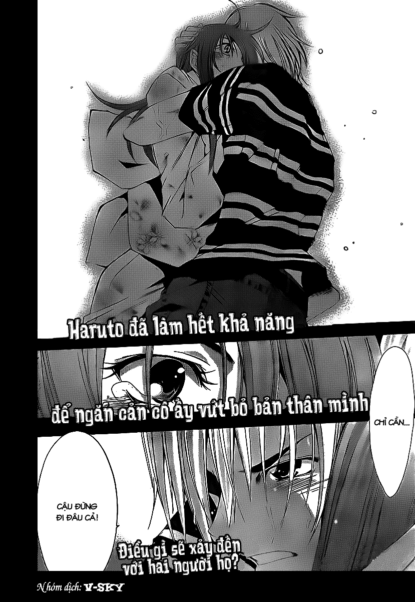 kimi-no-iru-machi/19