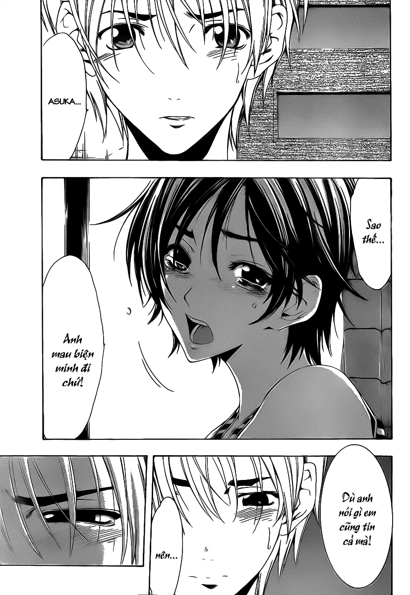 kimi-no-iru-machi/13