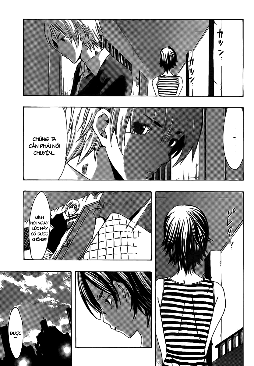 kimi-no-iru-machi/7