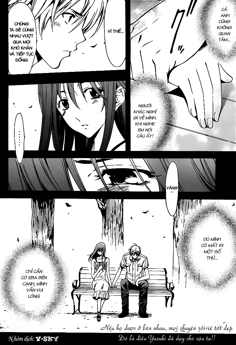 kimi-no-iru-machi/18