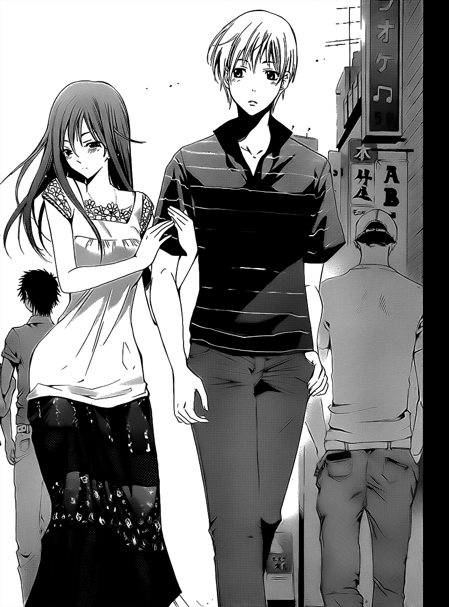 kimi-no-iru-machi/16