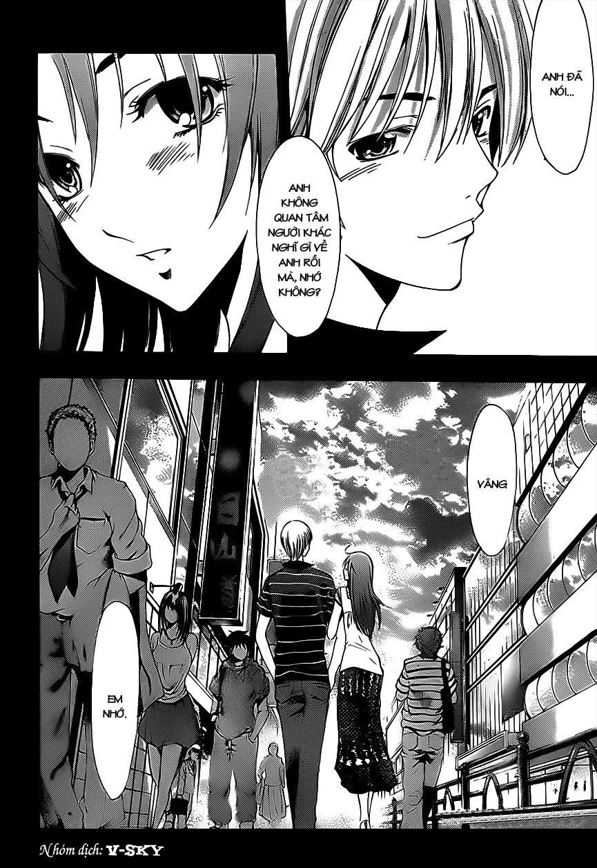 kimi-no-iru-machi/18