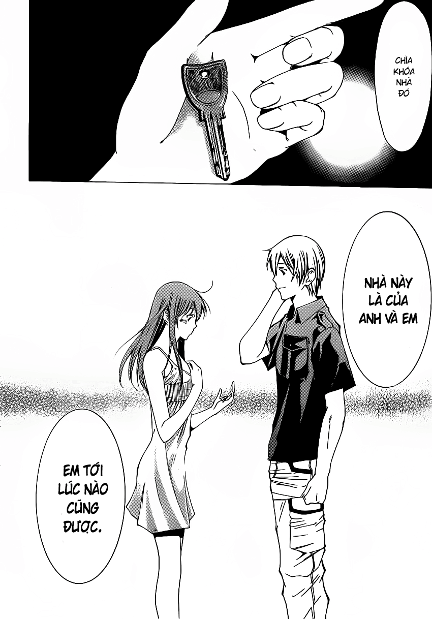 kimi-no-iru-machi/15