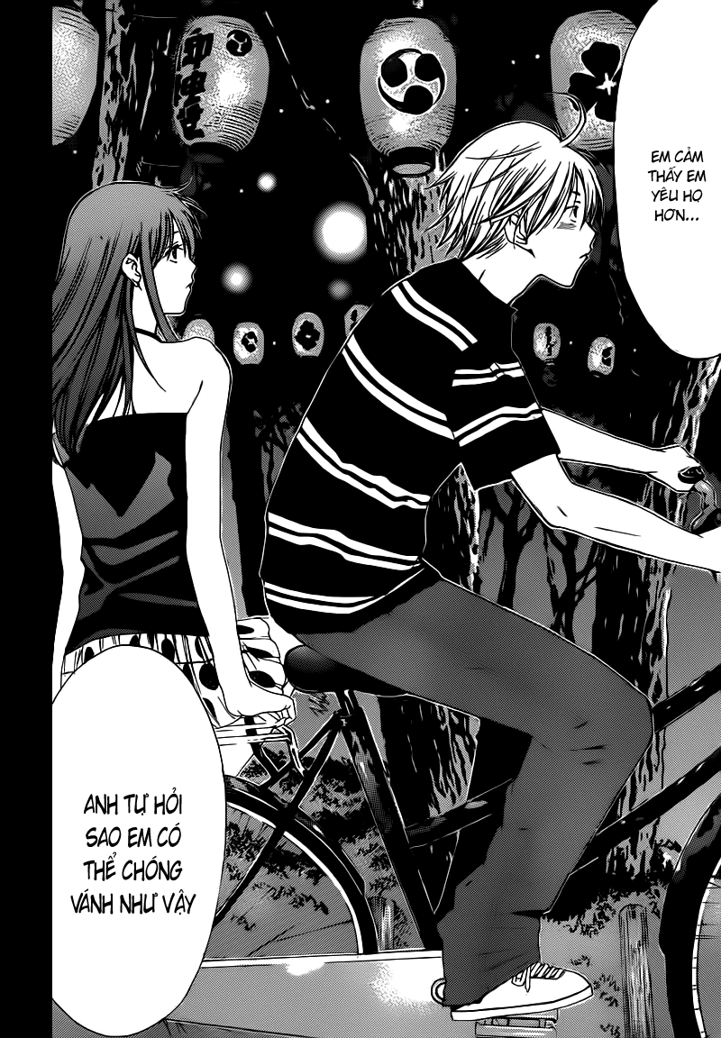 kimi-no-iru-machi/16