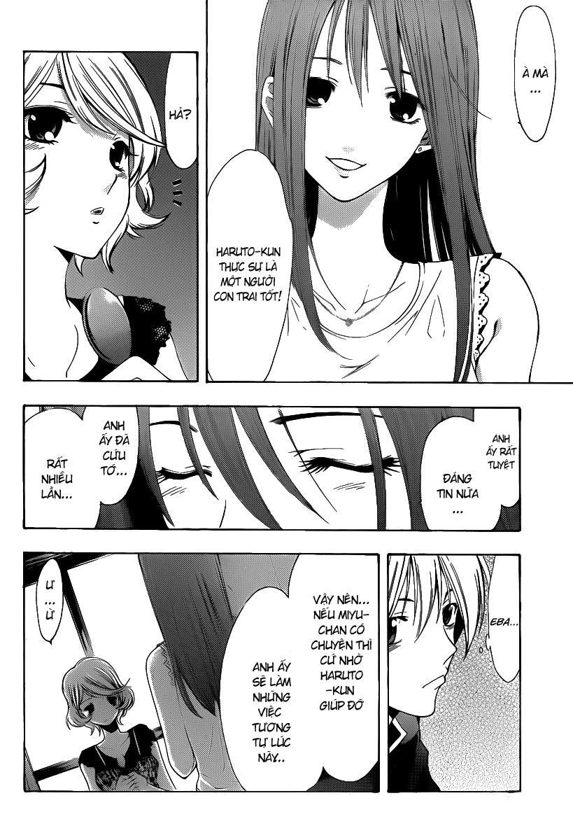 kimi-no-iru-machi/16