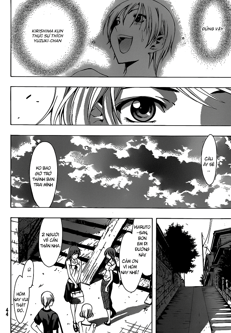 kimi-no-iru-machi/16