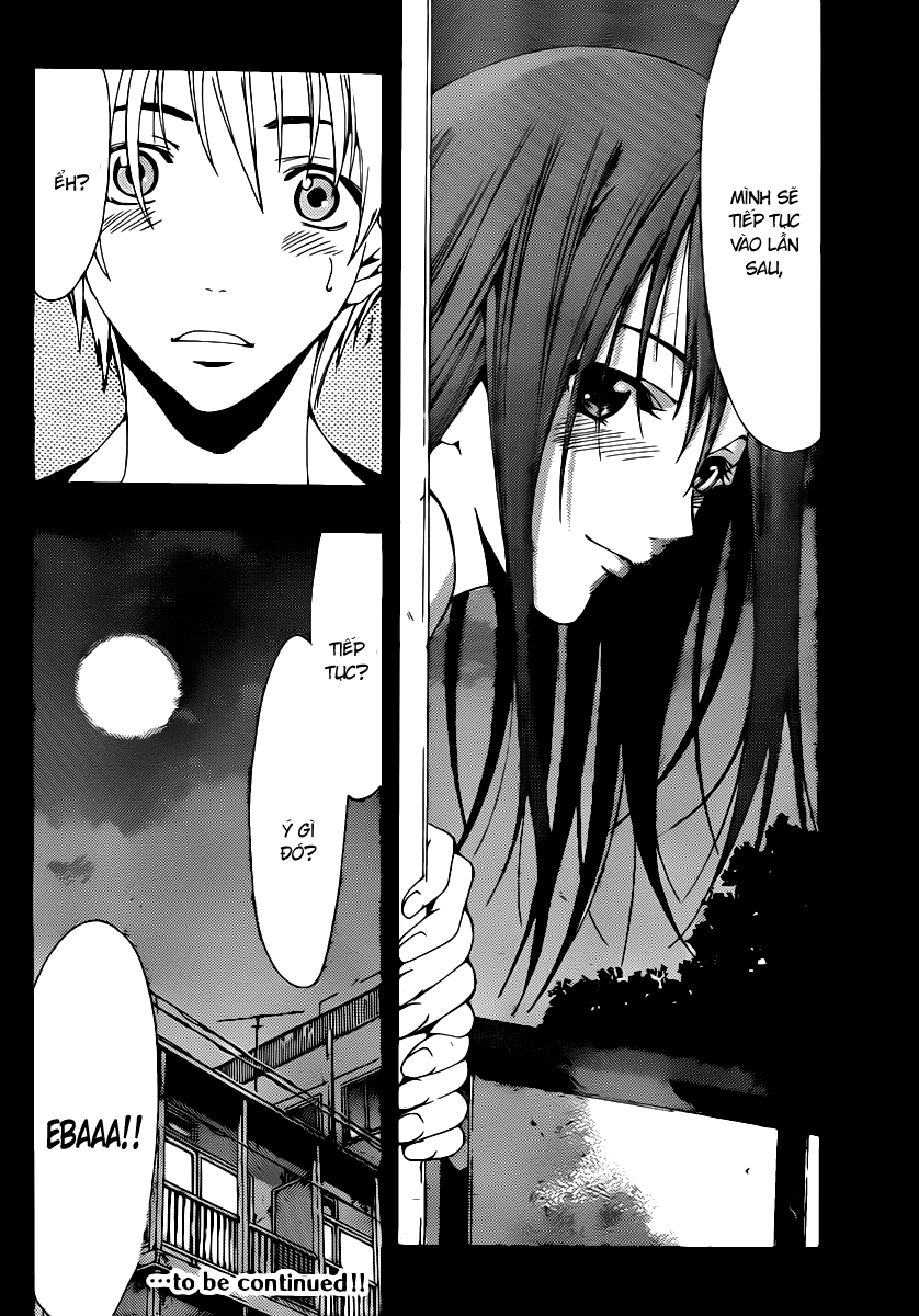 kimi-no-iru-machi/18