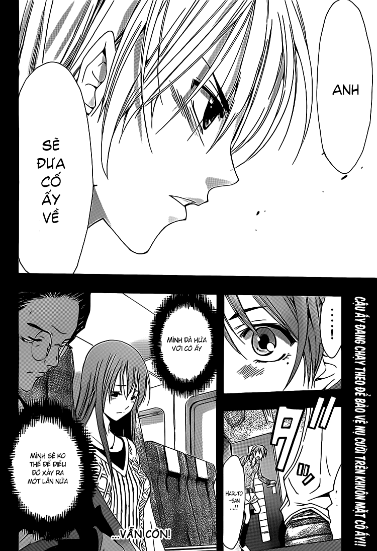 kimi-no-iru-machi/24