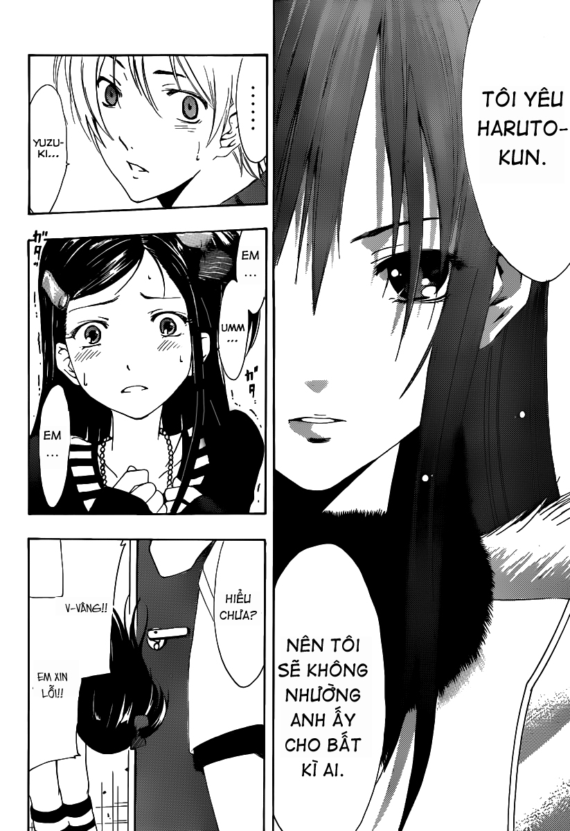 kimi-no-iru-machi/15