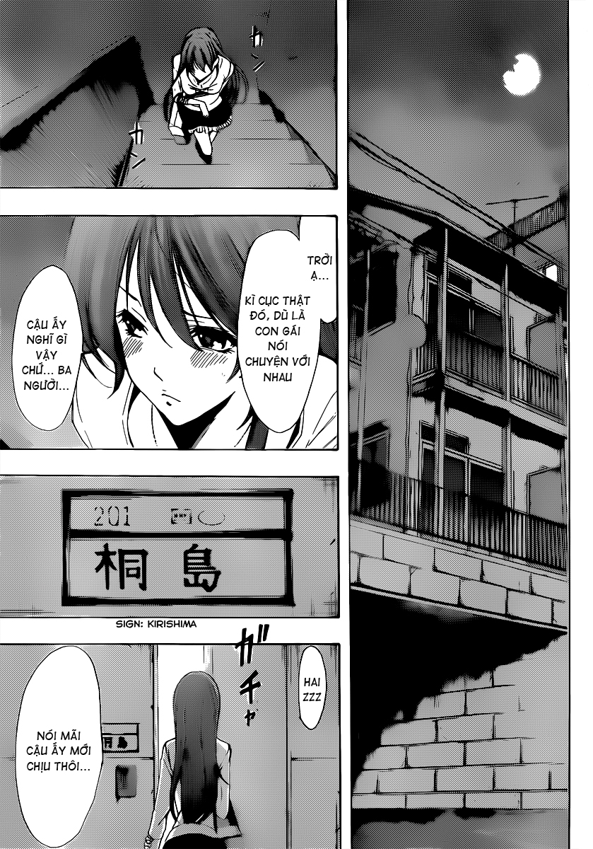 kimi-no-iru-machi/11