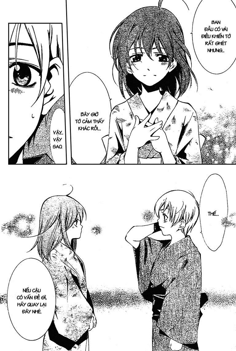 kimi-no-iru-machi/12